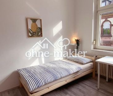 Etagenwohnung in Mannheim (Sandhofen) - Photo 1