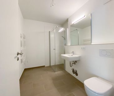 Exklusive 2-Zimmer Wohnung mit Balkon in der grünen Jenfelder Au - Photo 2