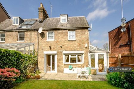 2 bedroom semi-detached house to rent - Photo 5