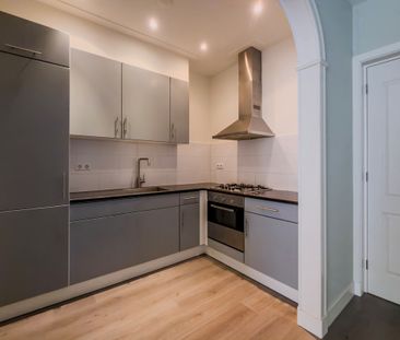 Slachthuisstraat 35ZW - Photo 5