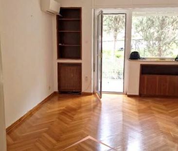 Διαμέρισμα για ενοικίαση Κολωνάκι (Κολωνάκι - Λυκαβηττός) - Φωτογραφία 1