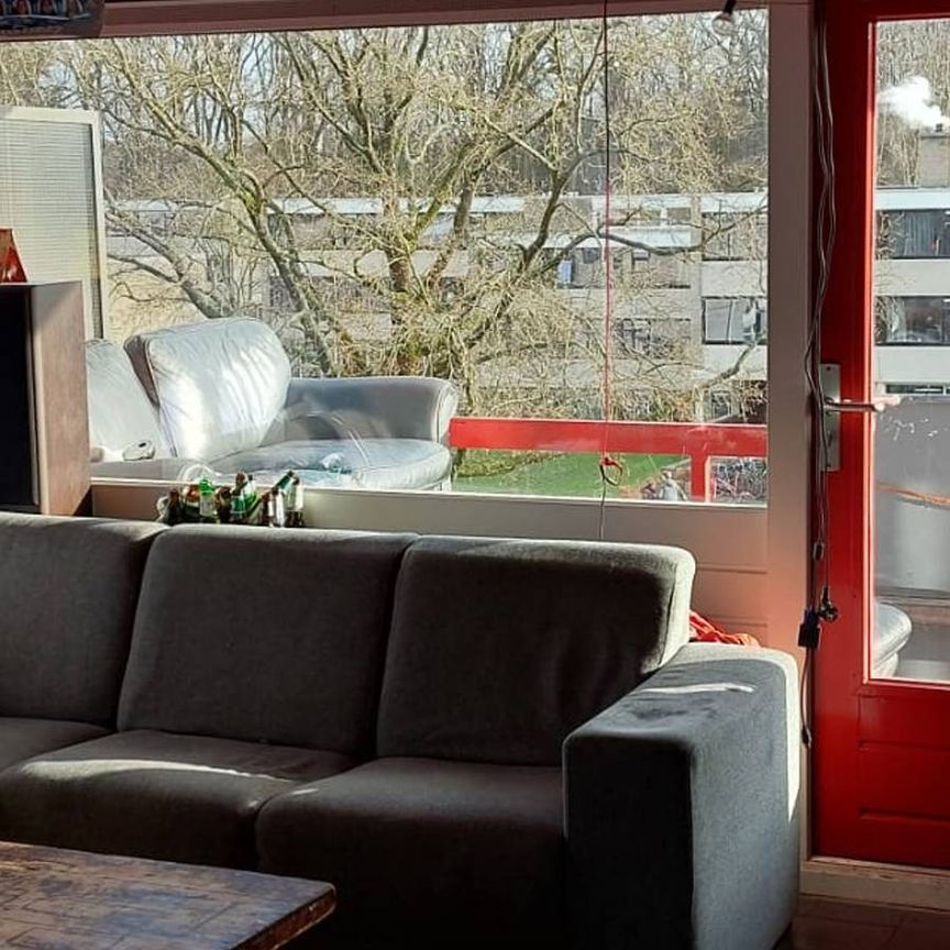 Huize High Five - Photo 1