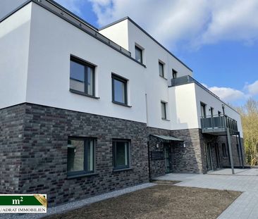 2-Zimmer-Wohnung im 2. OG - Foto 1