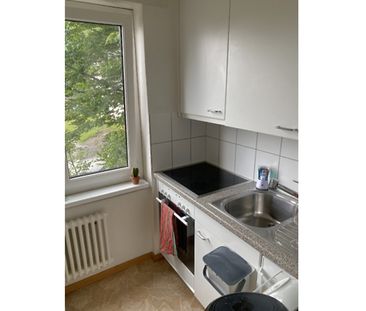 2½ Zimmer-Wohnung in Aarau (AG), möbliert, auf Zeit - Foto 4