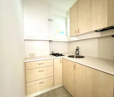 IM HERZEN NUSSDORFS I Urban trifft Weinberge – Modernes Single-Apar... - Photo 3