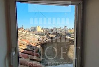 Center-Pantheon: Beautiful fully furnihed modern 1 bedroom, 2 bath loft in Historic building. Quiet, bright, parquet floors, high ceilings, air conditioning, close to services. # 2264