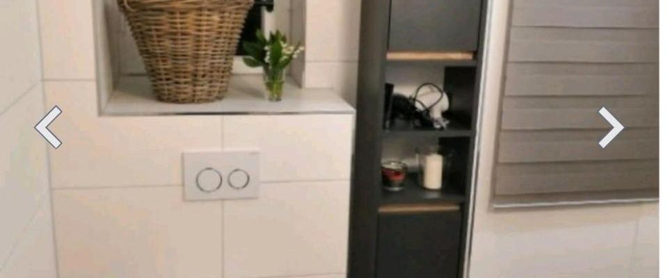 WG Zimmer in Zweck WG frei - Foto 1