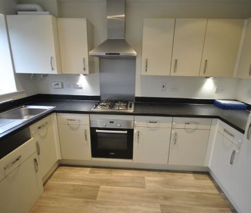 Hesley Road, Doncaster - Photo 3