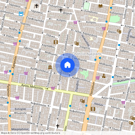 Αθήνα (Πλατεία Αμερικής)