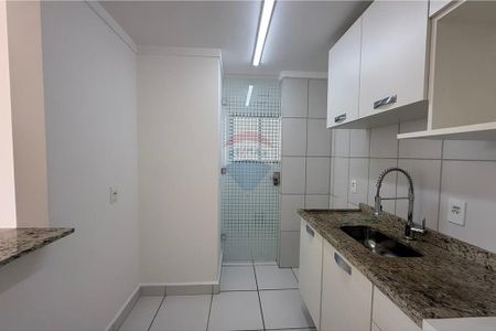 Apartamento para Locação 2 dormitórios no Condomínio Residencial Paris-Sorocaba - SP. - Photo 2