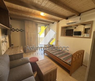 Γκαρσονιέρα/Studio 20 τ.μ. - Photo 5