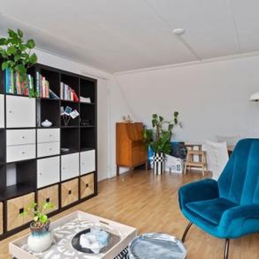 Calandkade 2521 's-Gravenhage - Photo 1