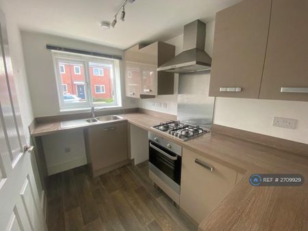 2 bedroom terraced house to rent - Photo 2