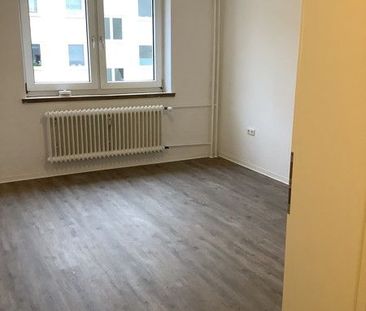 Wohnglück - 2-Zimmer-Wohnung in guter Stadtlage - Foto 1