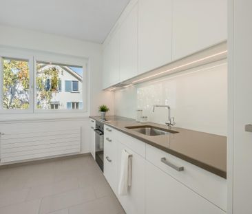 Vis à vis vom Zürisee - Ab in das kühle Nass! - Photo 2