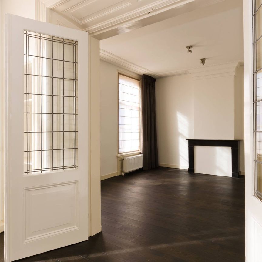 Leidsekade, 49, Amsterdam, 1016CW - Photo 1