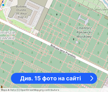 Nowe | Prandoty | 3 POK.| 64m2 | Klima| Balkon | ENG - Фото 1