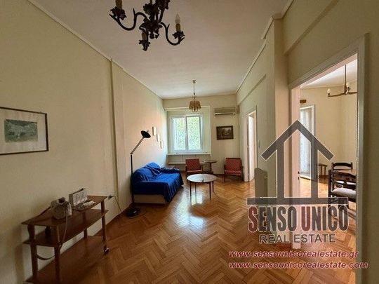 Διαμέρισμα για ενοικίαση - Καλλιθέα, - Photo 1