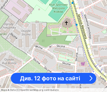 Kraków Śliczna, 2 osobne sypialnie, garaż - Фото 1