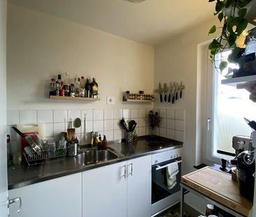 ONE-ROOM APARTMENT IN ZURICH – DISTRICT 9 ALTSTETTEN, FURNISHED, TE... - Photo 3