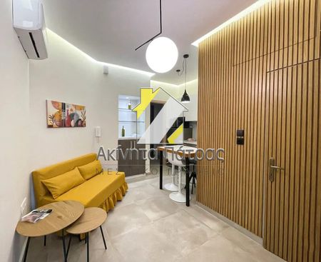 Γκαρσονιέρα/Studio 33 τ.μ. - Photo 4