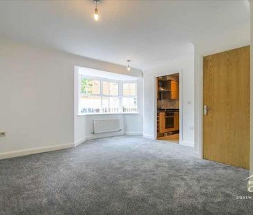 Offord Close, Kesgrave, Ipswich, IP5 - Photo 5