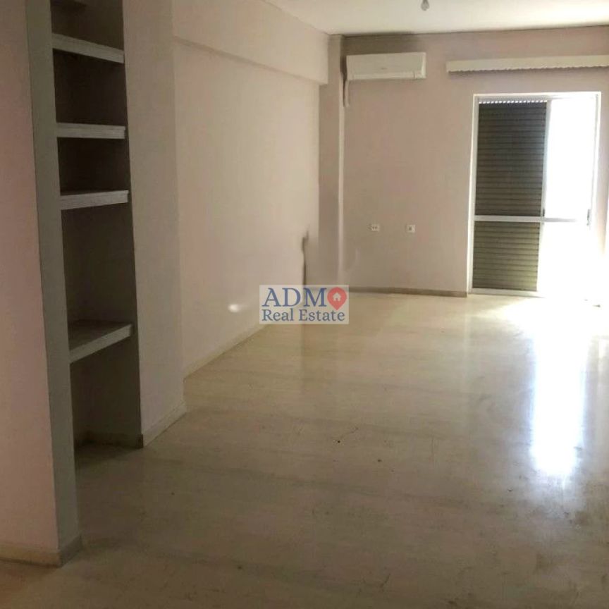 Τριάρι Χανιώπορτα - Photo 1