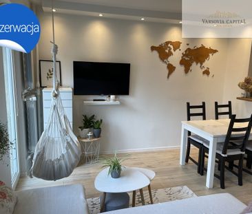 Warszawa, Wieluńska - Фото 1