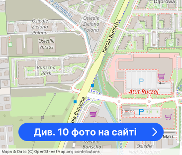 Mieszkanie 2 pokojowe ul.Bunscha - Фото 1