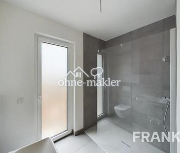 Hochwertig wohnen in Frankfurt-Eschersheim – Neubau mit Einbauküche... - Foto 1