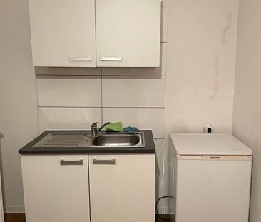 Zimmer zu vermieten - Photo 1