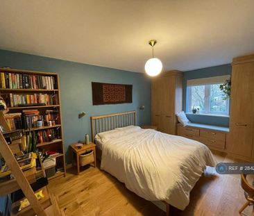 2 bedroom terraced house to rent - Photo 4