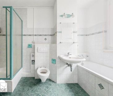 Wohnen in der südl. Innenstadt - Foto 1