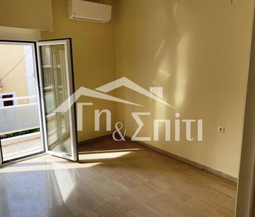 Διαμέρισμα προς ενοικίαση 340 € - Photo 1