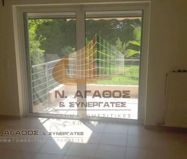 Διαμέρισμα για ενοικίαση Άνω Γλυφάδα (Γλυφάδα) - Photo 5