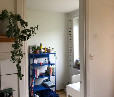 Rackarbergsgatan, Uppsala - Foto 2