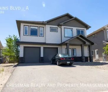 5 Plains Blvd | 5 Plains Blvd, Pilot Butte - Photo 1