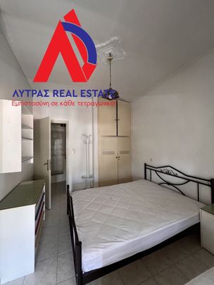 Διαμέρισμα για ενοικίαση Κέντρο (Λαμία) - Photo 1