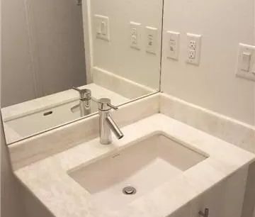 58 Orchard View Boulevard #1508 - Photo 3