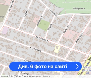 Kawalerka na Okęciu - Фото 1