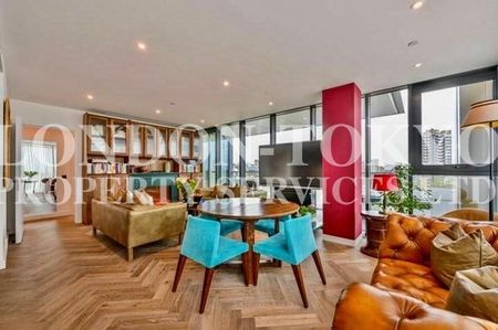 Merino Gardens, E1W, London - Photo 2