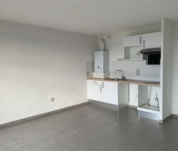 Appartement 2 pièces - Photo 1