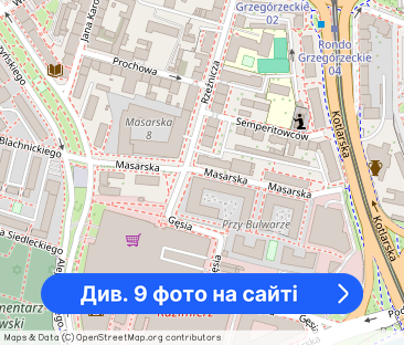 2-pokojowy apartament - Grzegórzki - Фото 1