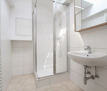 Alxingergasse 80/37 - Photo 6