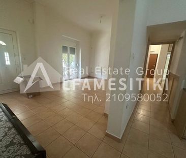 Διαμέρισμα για ενοικίαση Νίκαια - Photo 3
