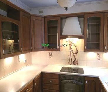 Warszawa, Wawer, Wawer Las - Photo 1