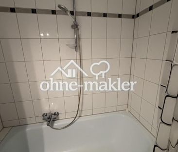 Exklusiv Wohnen im Arabellapark: Apartment mit Pool & Top Ausblick - Photo 6