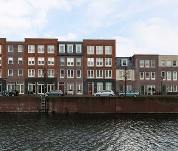 V.o.c.-plein 81 Rotterdam - Photo 1