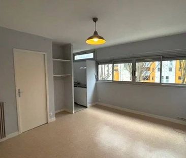 Appartement Pau - Photo 1