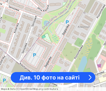 Mieszkanie na wynajem - 39 m² - 2 pokoje Borkowo Pruszcz Gdański, u... - Фото 1